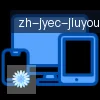 J9九游会登录入口 logo