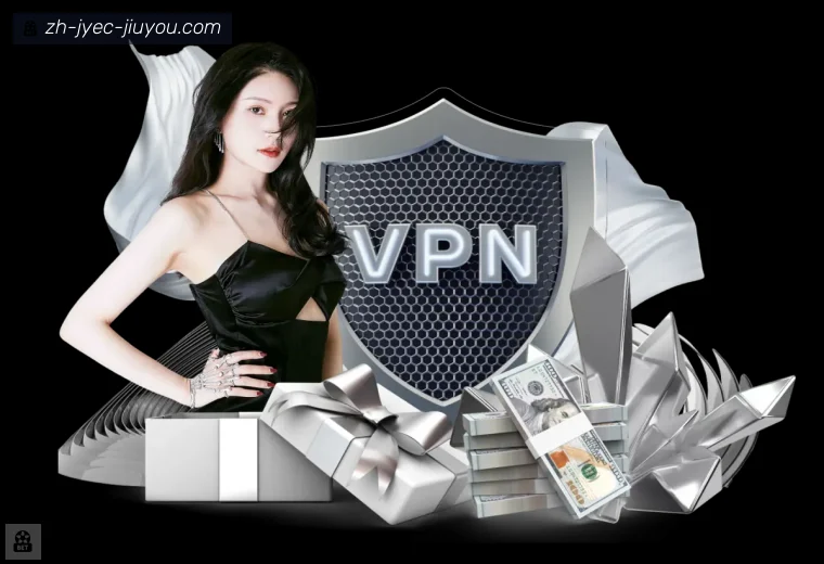 J9九游会登录入口全站APP