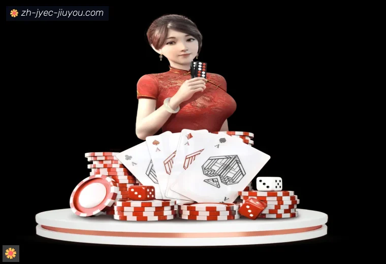 J9九游会登录入口体育APP