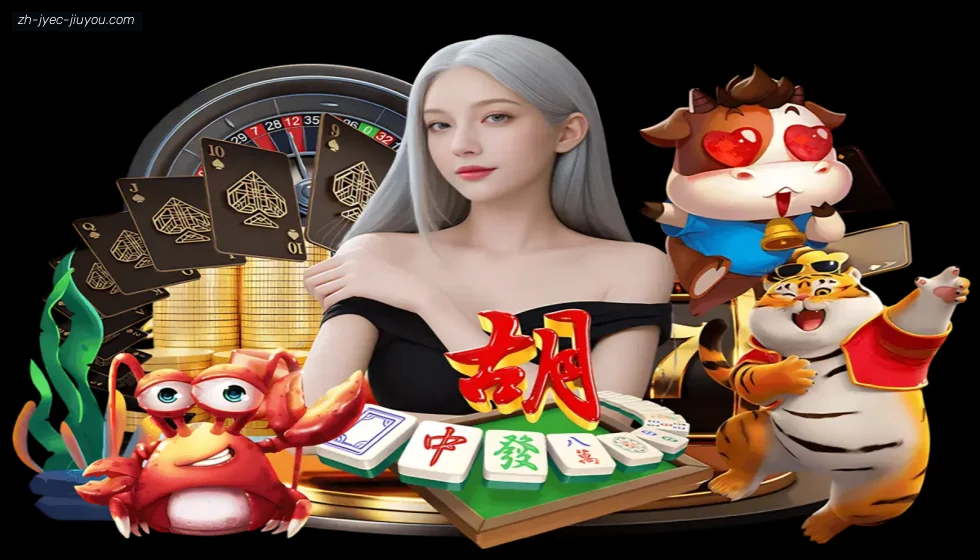 J9九游会登录入口 banner