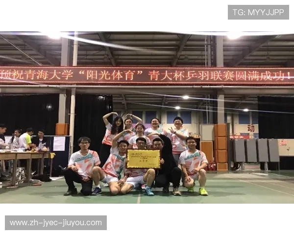 羽毛球乒乓球简报